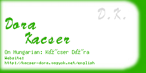 dora kacser business card